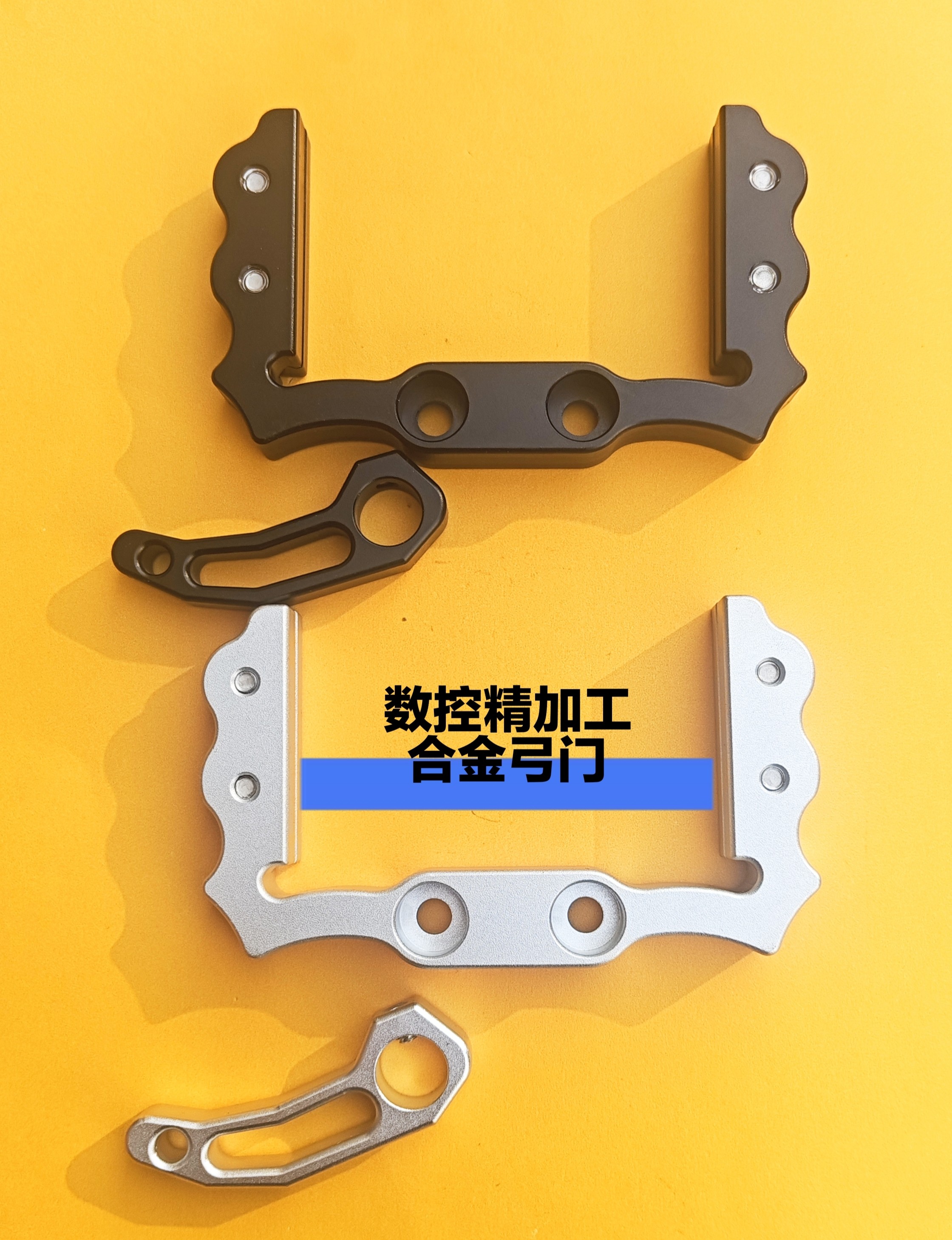 新款夹片弓头加厚弓门两用弓头6025扁皮夹片撑头数控加工弹弓户外,玩具/童车/益智/积木/模型,弹弓/飞镖/射击/射箭类,淘宝优惠券,粉丝福利购,淘宝优惠卷