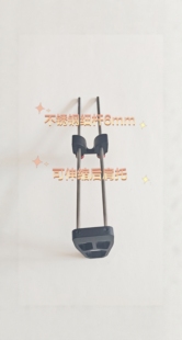 弹弓配件后肩托连接杆uU形锁战狼后肩托铝合金加厚35孔距14杆12杆