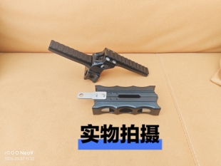 新款合金玩具双瞄座弹弓配件大全滑块锁块锁片瞄座户外玩具模积木