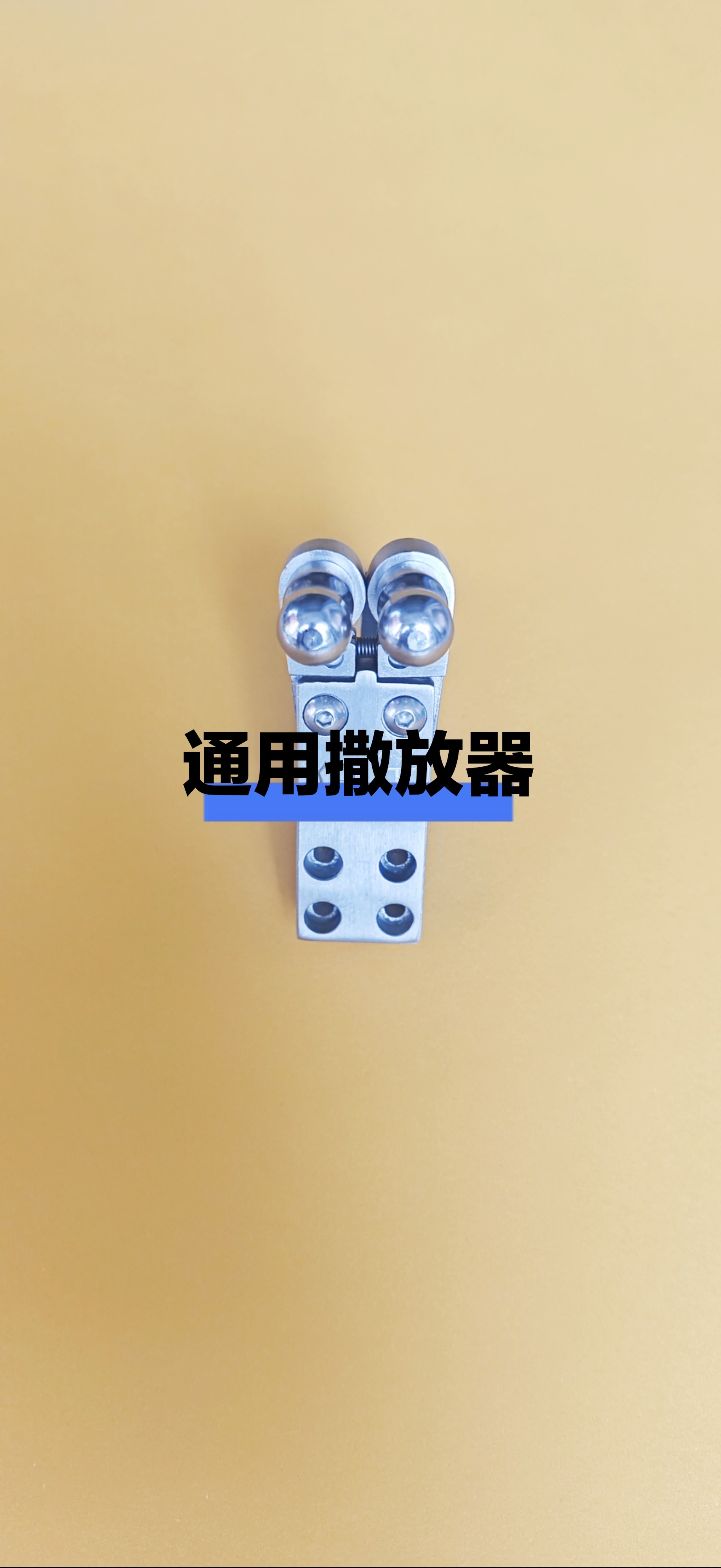 不锈钢耐用款战狼专用