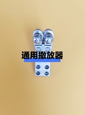 不锈钢耐用款战狼专用