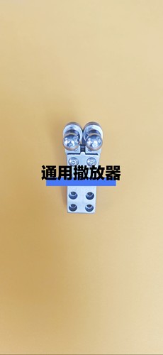 不锈钢耐用款战狼专用