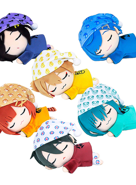 日本 彩虹社 Soothing 晚安毛绒公仔 睡觉玩偶 正品代购 全款包邮