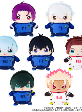 日本MOVIC蓝色监狱动漫周边蓝锁毛绒公仔魅特豆眼挂件第二弹 预售