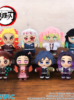 日本Movic鬼灭之刃Q版毛绒玩偶挂件努努包挂 柱 正版代购全款预售