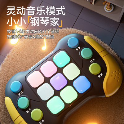 按按乐速推游戏机打地鼠益智训练闯关儿童孩子专注力解压玩具
