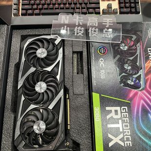 RTX3080猛禽10G独立显卡电竞游戏视频剪辑制作电脑显卡建模渲染