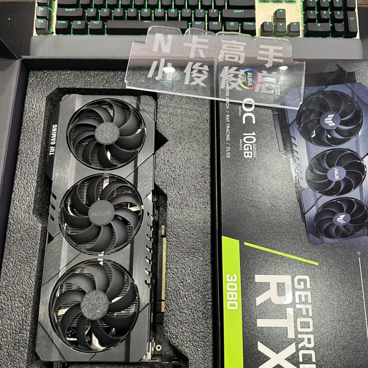 RTX3080TUF 10G独立显卡原盒原码吃鸡游戏建模渲染台式电脑显卡