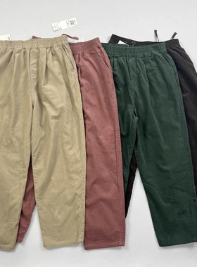 日单sm2春秋女式纯棉细灯芯绒哈伦裤松紧腰长裤休闲舒适瑕疵