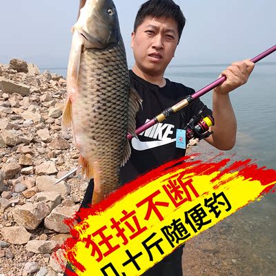 达瓦伽马正品品牌海竿金属轮抛竿