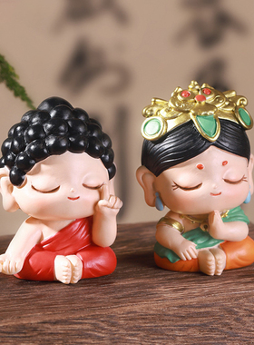 摆件如来小佛祖可爱Q版装饰礼物