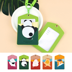 热门动物出逃卡套钥匙扣卡通熊猫精致校园公交证件伸缩挂链pu卡套