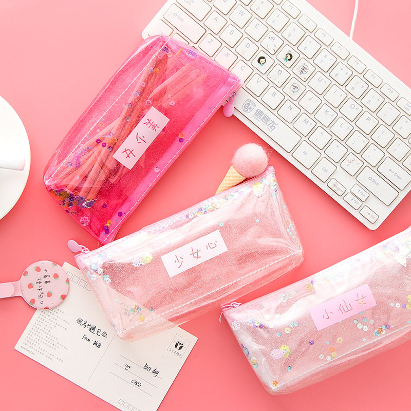 可爱小仙女笔袋少女心透明亮片流沙反光文具袋铅笔袋学生文具用品