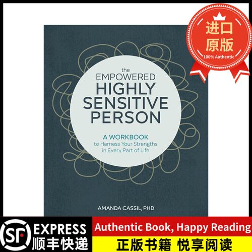 【进口英文原版书顺丰】英文原版 The Empowered Highly Sensitive Person 拥抱与众不同的你 高敏感者的超能力 临床心理学家阿曼