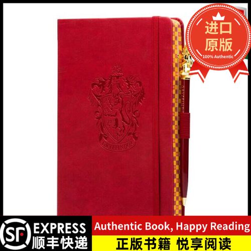 【进口英文原版书顺丰】英文原版 Harry Potter: Gryffindor Classic Softcover Journal with Pen 哈利波特 格兰芬多学院 皮革笔