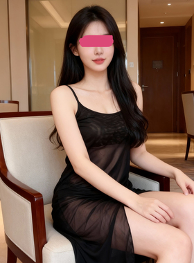 DaLian 闺房版*性感黑色网纱透感吊带睡裙夏季纯欲风开叉家居长裙