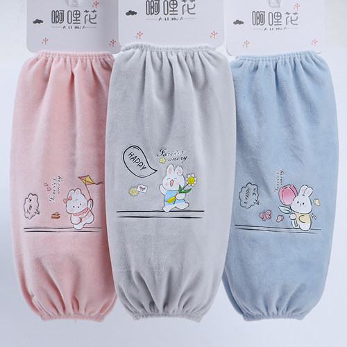韩版长款可爱女秋冬袖套