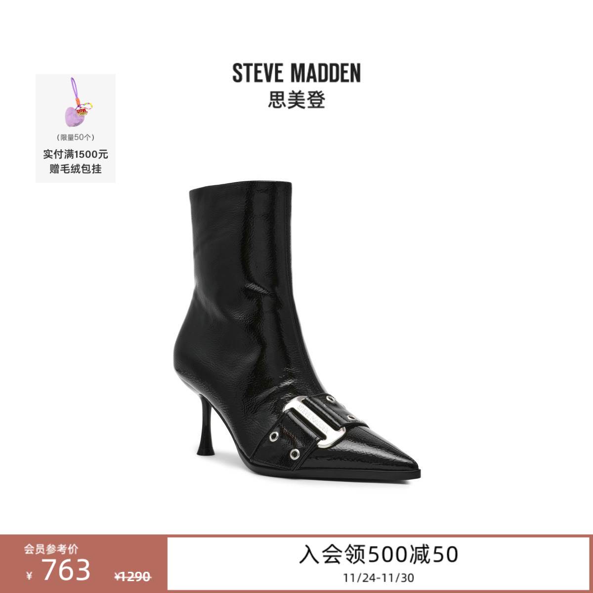 小猫跟潮流搭扣优雅时尚法式风