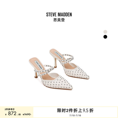 甜酷辣妹铆钉双带高跟鞋婚鞋凉鞋