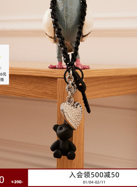 Steve Madden思美登D-BEARY爱心小熊MIU系挂件 钥匙扣