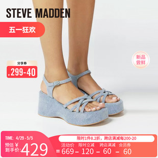 女CRAZY30 厚底增高松糕牛仔蓝凉鞋 新款 Stevemadden思美登夏季