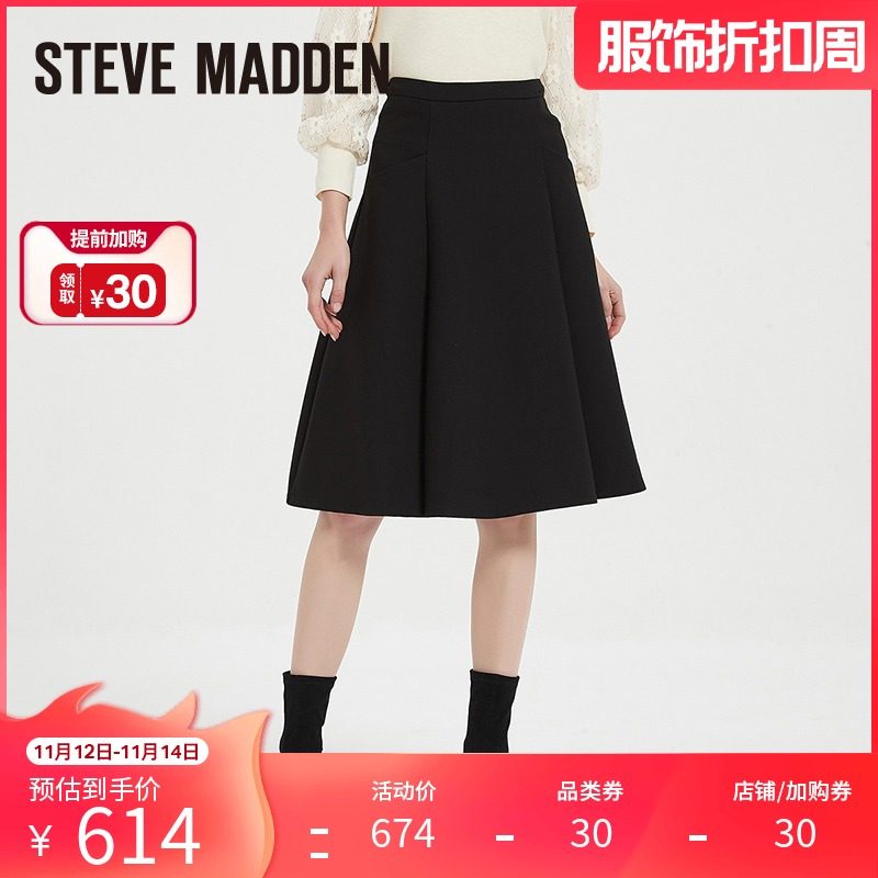 Steve Madden/思美登2021秋冬百搭显瘦A字裙半身中长裙女WILCOXY|msdalam kategori Butik wanita / wanita, skirt - dari Buy2taobao.com untuk memberikan perkhidmatan ejen Taobao profesional membeli
