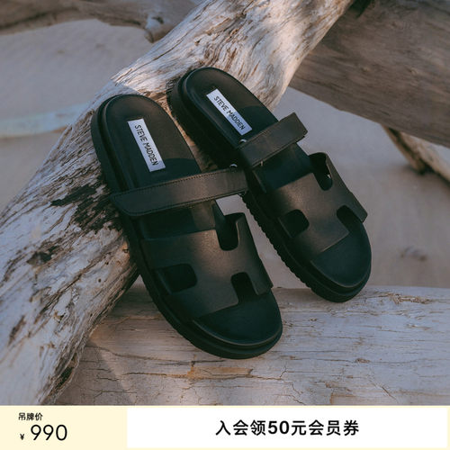思美登简约罗马凉鞋夏季拖鞋