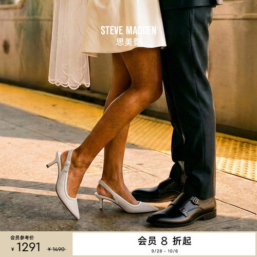 甜酷辣妹2026新款婚鞋