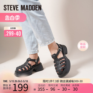 GRIP 女镂空编织厚底猪笼鞋 罗马凉鞋 Stevemadden思美登夏新款