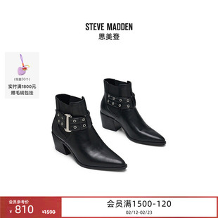 Steve Madden思美登GALLOWAY粗跟切尔西靴短靴时装靴子