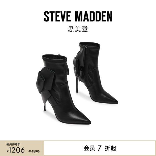 Steve Madden思美登SALINE秋冬蝴蝶结约会通勤尖头细跟瘦瘦靴女鞋