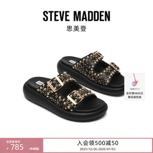 MOVIN铆钉仿钻外穿拖鞋 Madden思美登GET 厚底Steve 女 限时折扣