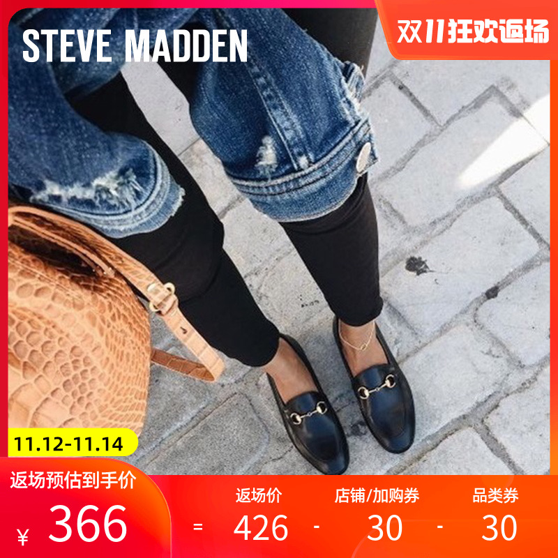 Steve Madden/思美登英伦乐福鞋一脚蹬黑色真皮平底女单鞋 KERRY