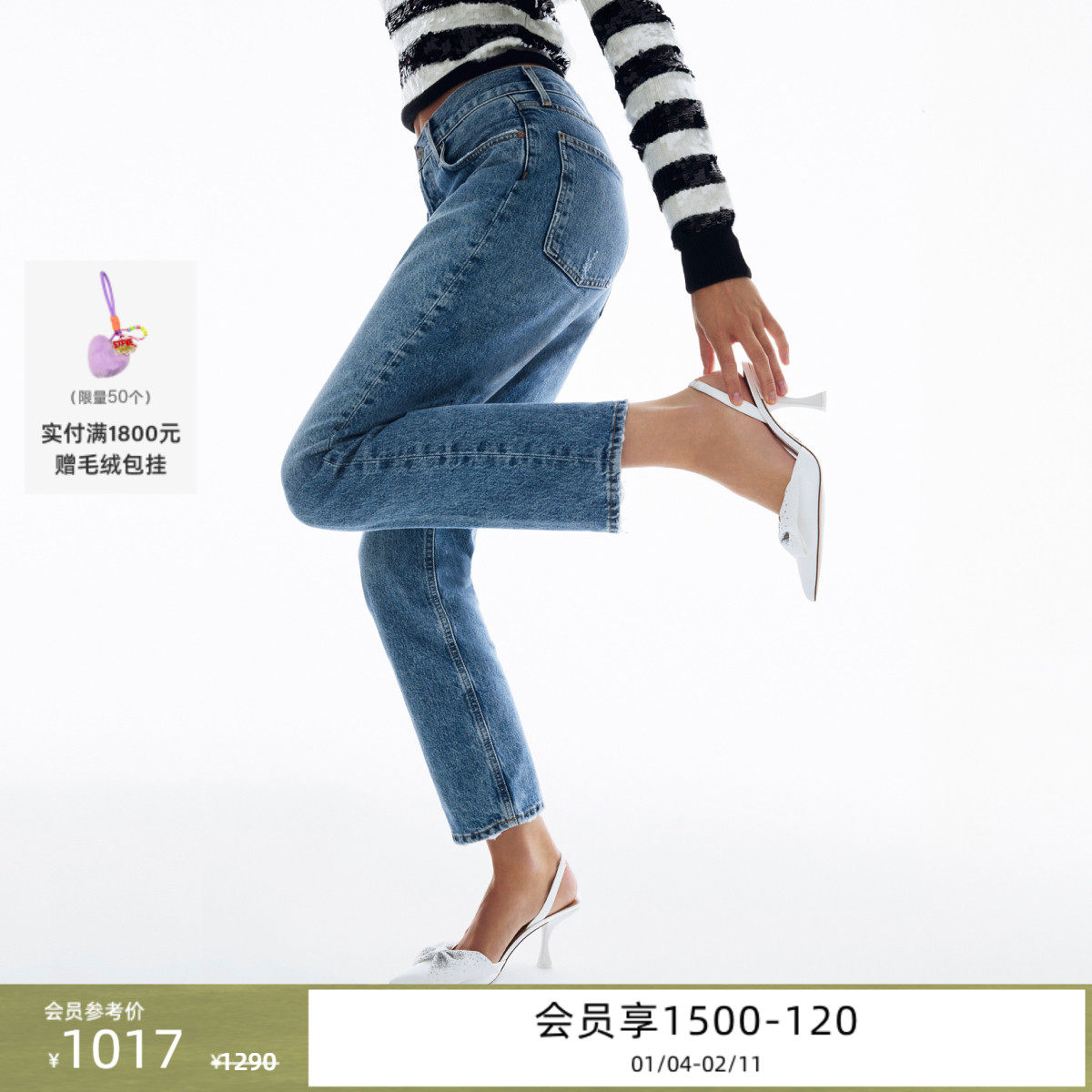 [婚礼推荐]Steve Madden思美登NITEOWL-P蝴蝶结凉鞋婚鞋高跟鞋女,女鞋,婚鞋,淘宝优惠券,粉丝福利购,淘宝优惠卷