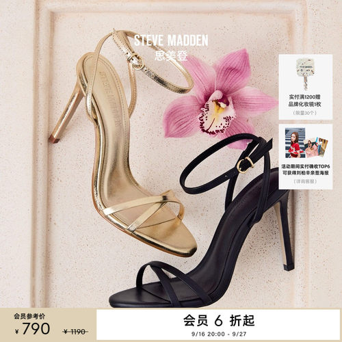 思美登春夏高跟细跟女凉鞋