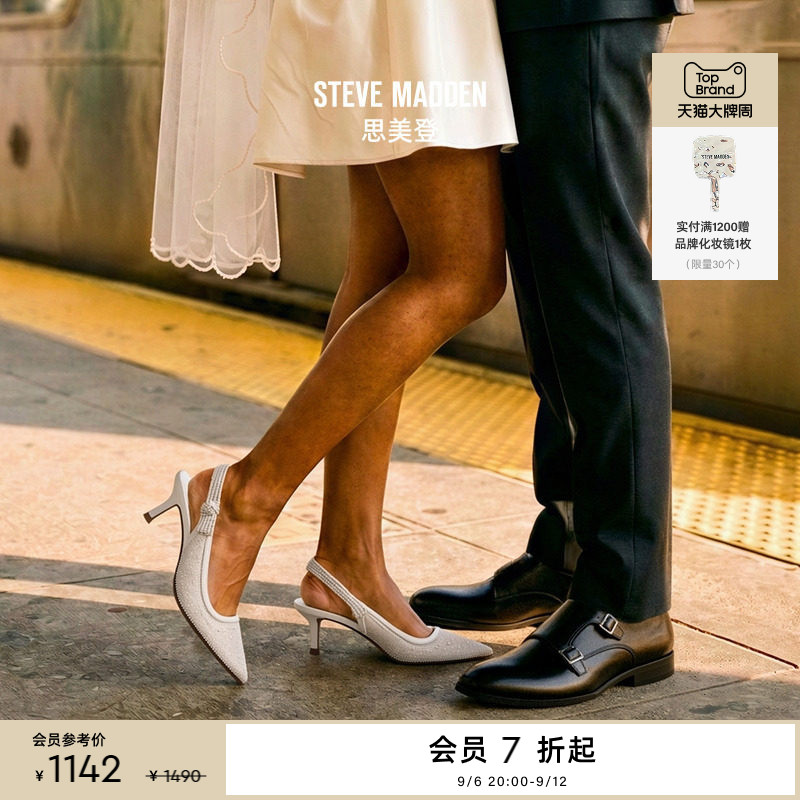 甜酷辣妹2026新款婚鞋图片