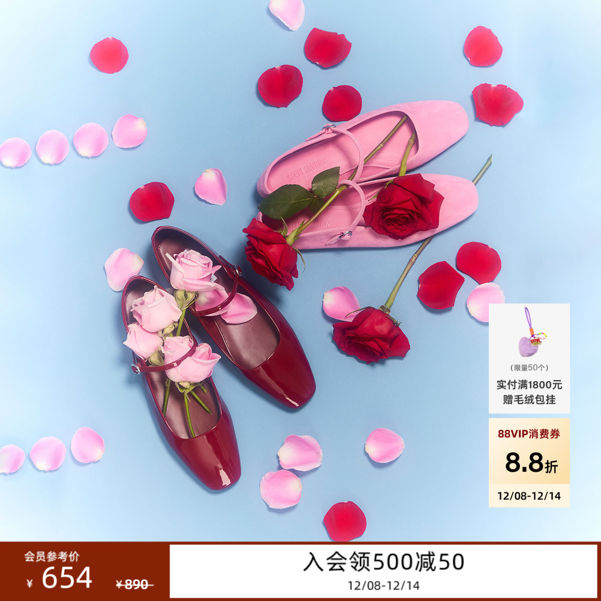 思美登法式复古玛丽珍鞋浅口单鞋