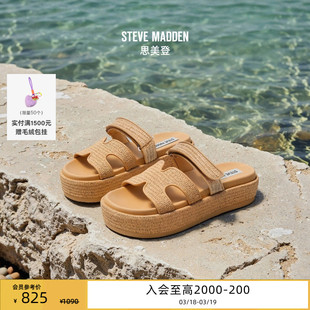 厚底Steve Madden思美登BIGMISSLE增高凉鞋博肯外穿拖鞋女鞋