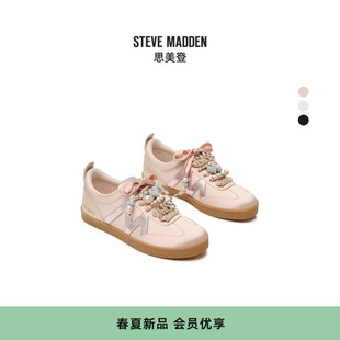 薄底缎面德训鞋 Steve Madden思美登DEGREE P2026春夏新款 休闲板鞋