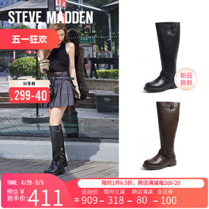 Stevemadden思美登冬季新款长筒烟筒靴时装高筒靴 GENERALLY