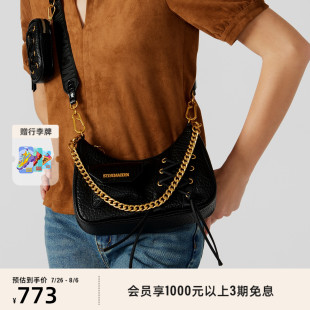 Madden思美登BVICE铆钉机车风斜挎包月亮包 Steve
