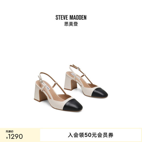 浅口凉鞋时尚尖头高跟鞋