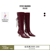 Steve Madden思美登BALLPARK红色小猫跟长筒靴骑士靴