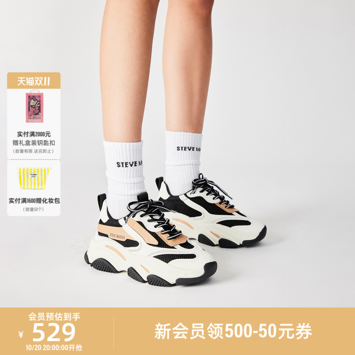 复古老爹鞋厚底增高秋冬新品