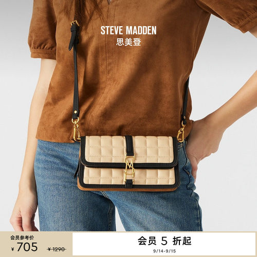 小香风简约通勤斜挎手提