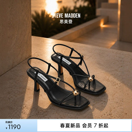 甜酷辣妹金珠系列小猫跟高跟凉鞋
