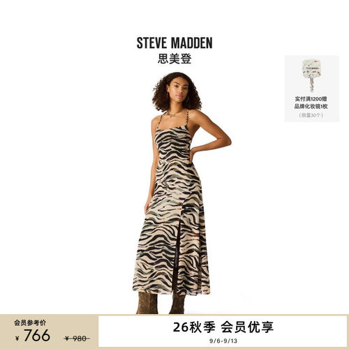 Steve Madden思美登ADELLA2026早秋新款连衣裙吊带裙女