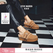 UP勃肯毛毛拖鞋 外穿 厚底Steve Madden思美登COZY 2025冬季 新款