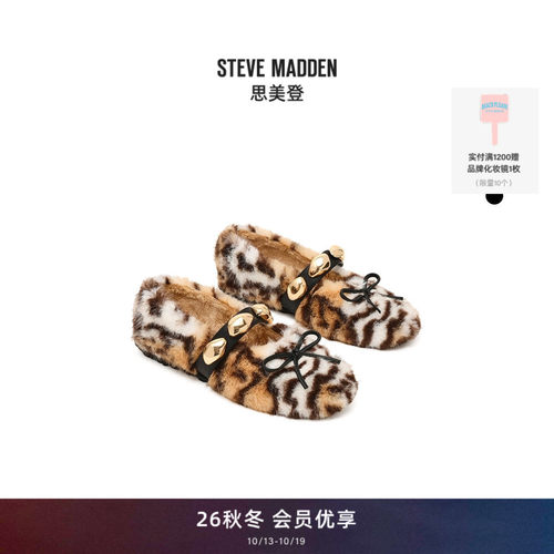 复古金属扣毛绒玛丽珍平底毛毛鞋