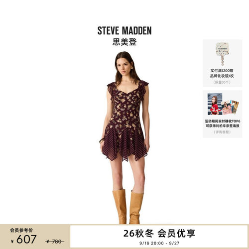 Steve Madden思美登TANISHA2026早秋新款飞袖不规则连衣裙迷你裙